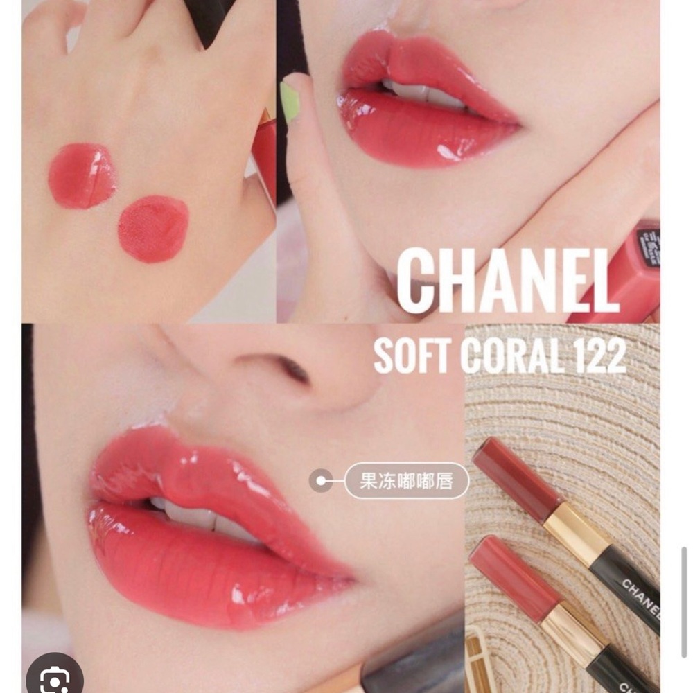 Chanel 122